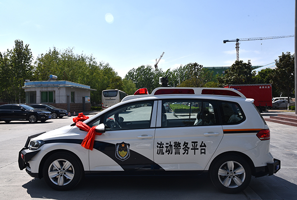 福建寧德通過(guò)公安部警采中心采購(gòu)流動(dòng)警務(wù)平臺(tái)(圖4)