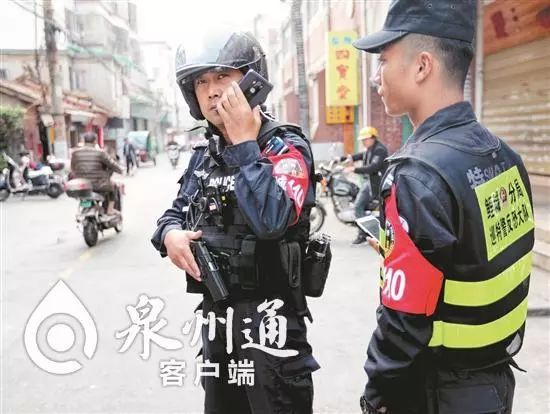 最快3分鐘趕到！泉州鯉城公安啟動(dòng)110接處警勤務(wù)新模式(圖3)