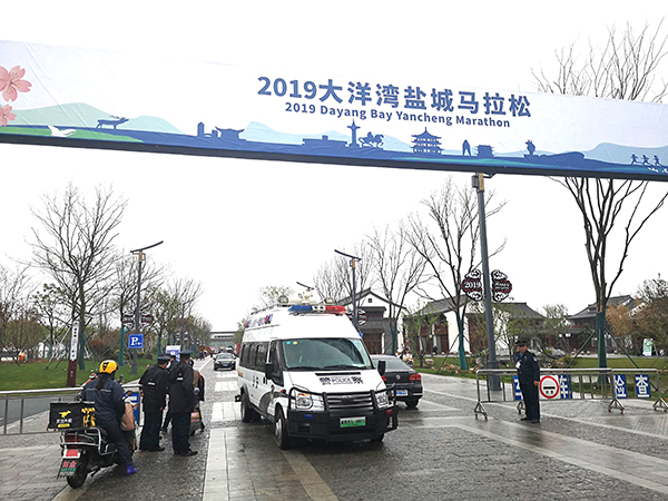 森源鴻馬智能裝備護航2019大洋灣鹽城馬拉松  萬余跑友感受雨中濕地風光(圖7)