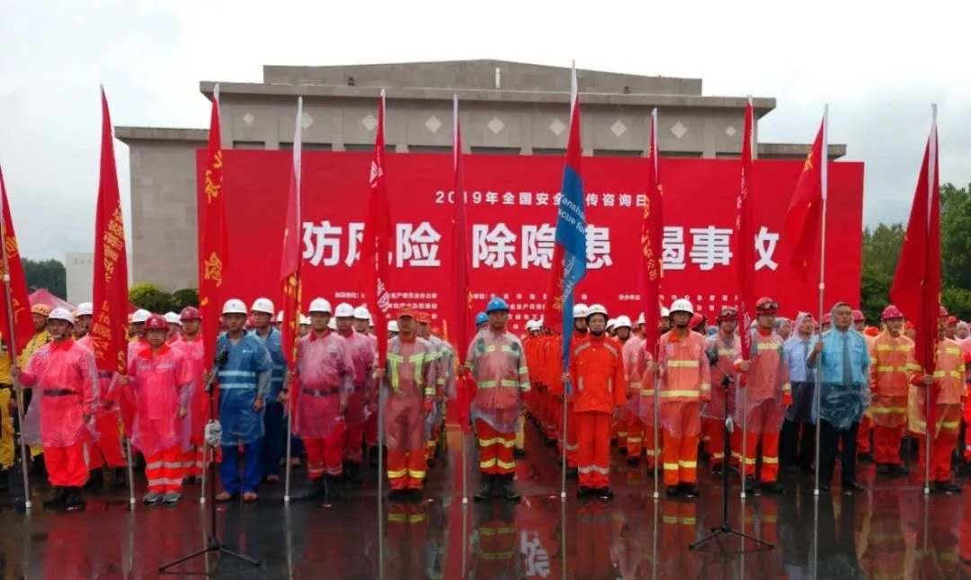 森源鴻馬亮相北京市首屆應(yīng)急科技裝備展，全力助推國(guó)家應(yīng)急救援體系建設(shè)(圖1)