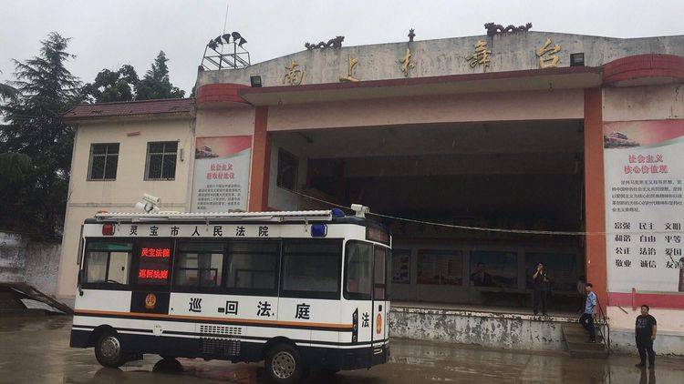 風(fēng)雨同路 靈法同行(圖2)