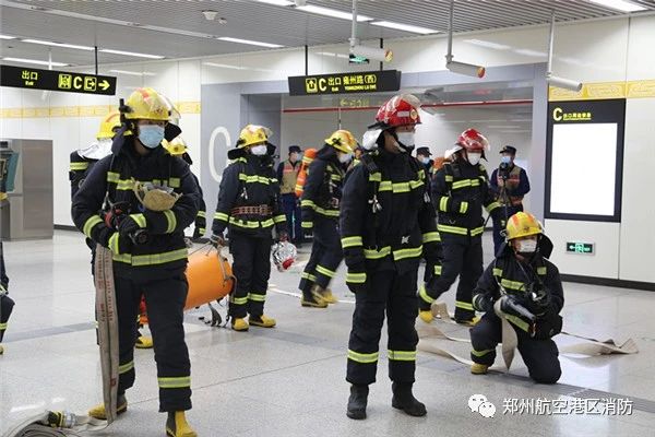 鄭州航空港支隊(duì)開展多種形式低溫雨雪冰凍災(zāi)害救援拉動演練(圖7)