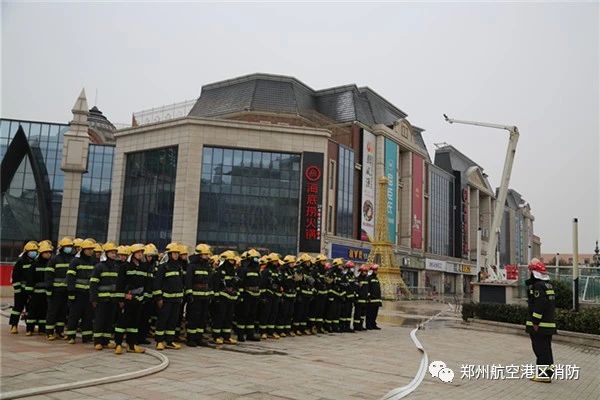 鄭州航空港支隊(duì)開展多種形式低溫雨雪冰凍災(zāi)害救援拉動演練(圖8)