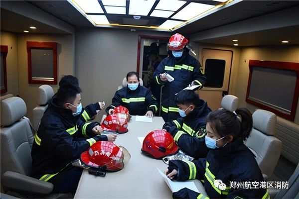 鄭州航空港支隊(duì)開展多種形式低溫雨雪冰凍災(zāi)害救援拉動演練(圖5)