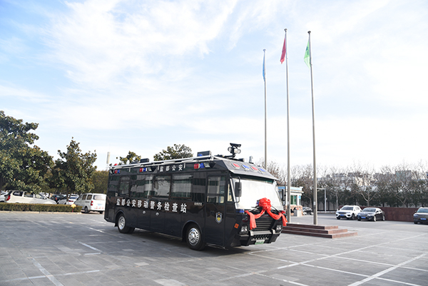 城市治安航空母艦——江蘇鹽城采購森源鴻馬智慧警務(wù)工作站(圖3)