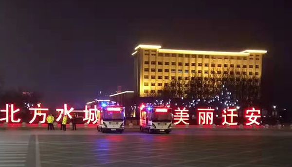 河北遷安市移動警務室上崗執(zhí)勤||援防疫管控第一線(圖4)