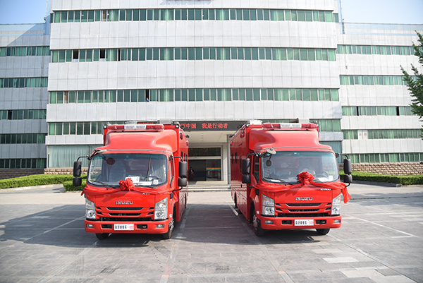 遼寧采購2臺多功能餐車(圖1)