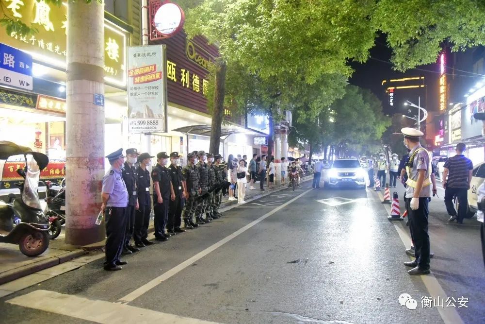 “地空一體”全覆蓋，衡山公安全力守護轄區(qū)平安(圖1)