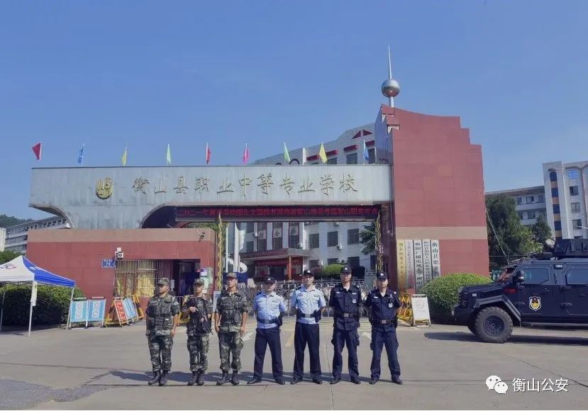 “地空一體”全覆蓋，衡山公安全力守護轄區(qū)平安(圖2)