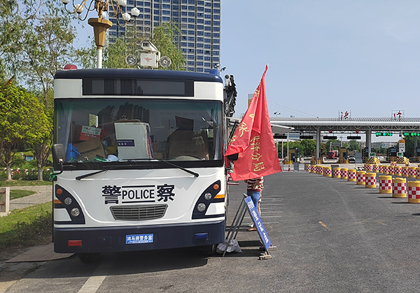 強(qiáng)化治安管理 助力疫情防控||江蘇淮安市移動警務(wù)室上崗執(zhí)勤(圖1)