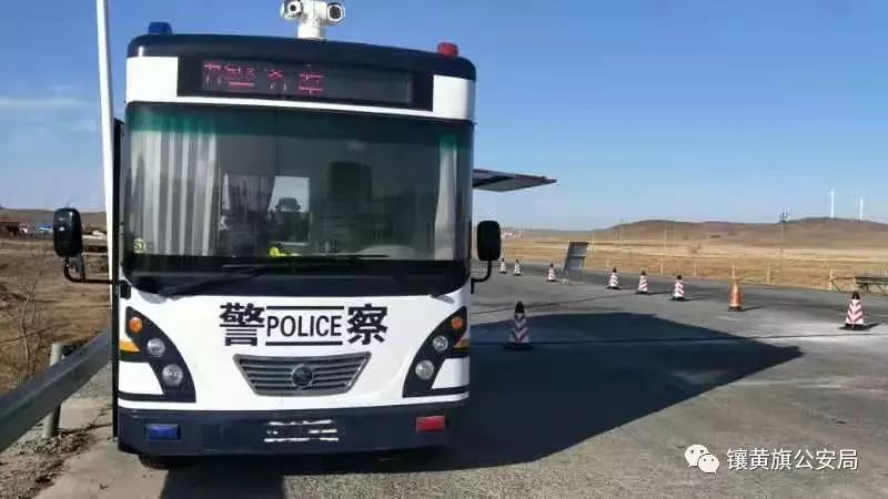 森源鴻馬智慧警務(wù)便民工作站助力城市打造智慧警務(wù)新模式！(圖1)