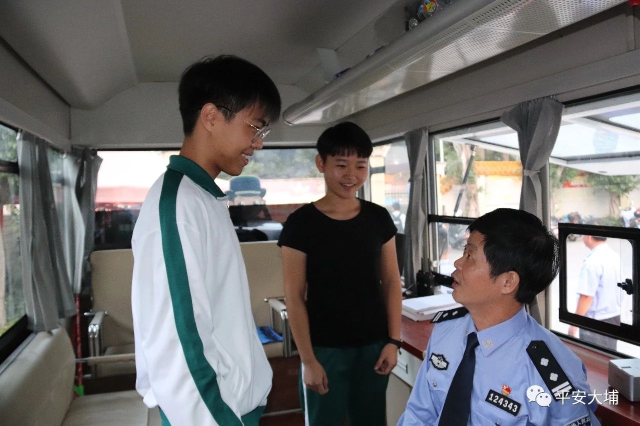 大埔公安開展移動警務(wù)車進校園活動(圖5)