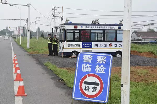 東林“流動(dòng)警務(wù)室”開(kāi)張了(圖1)